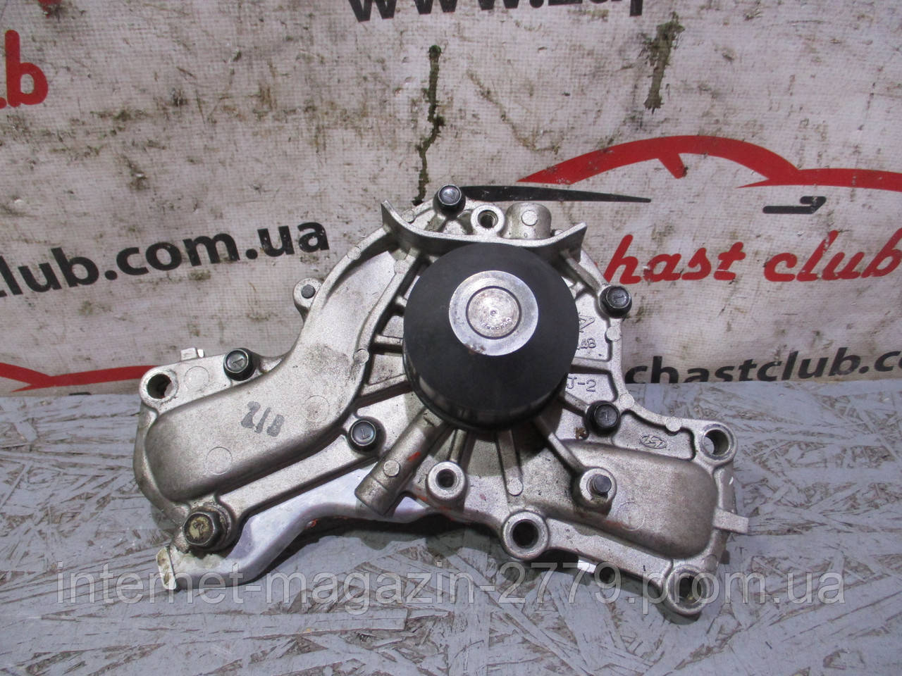 Помпа водяна Mitsubishi/Hyundai MD972003, MD972004, 2510035050 9919071 Sigma Mitsubishi, фото 1