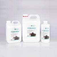 Animal Hygiene Range Pet bed wash засіб для прання 1 л