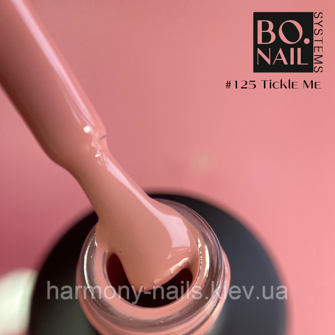 Гель-лак BO.NAIL #125 "Tickle Me", 7мл