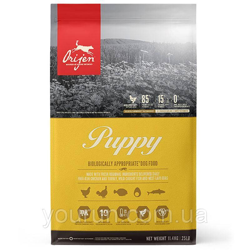 Orijen (Оріджен) Puppy корм для цуценят 340гр