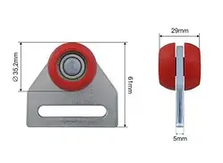 Ролик бічної штори  35,2*29*61 KOGEL-KRONE