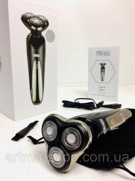 Електробритва DSP 60017 4 в 1 роторна для вологого та сухого гоління водонепроникна, фото 1