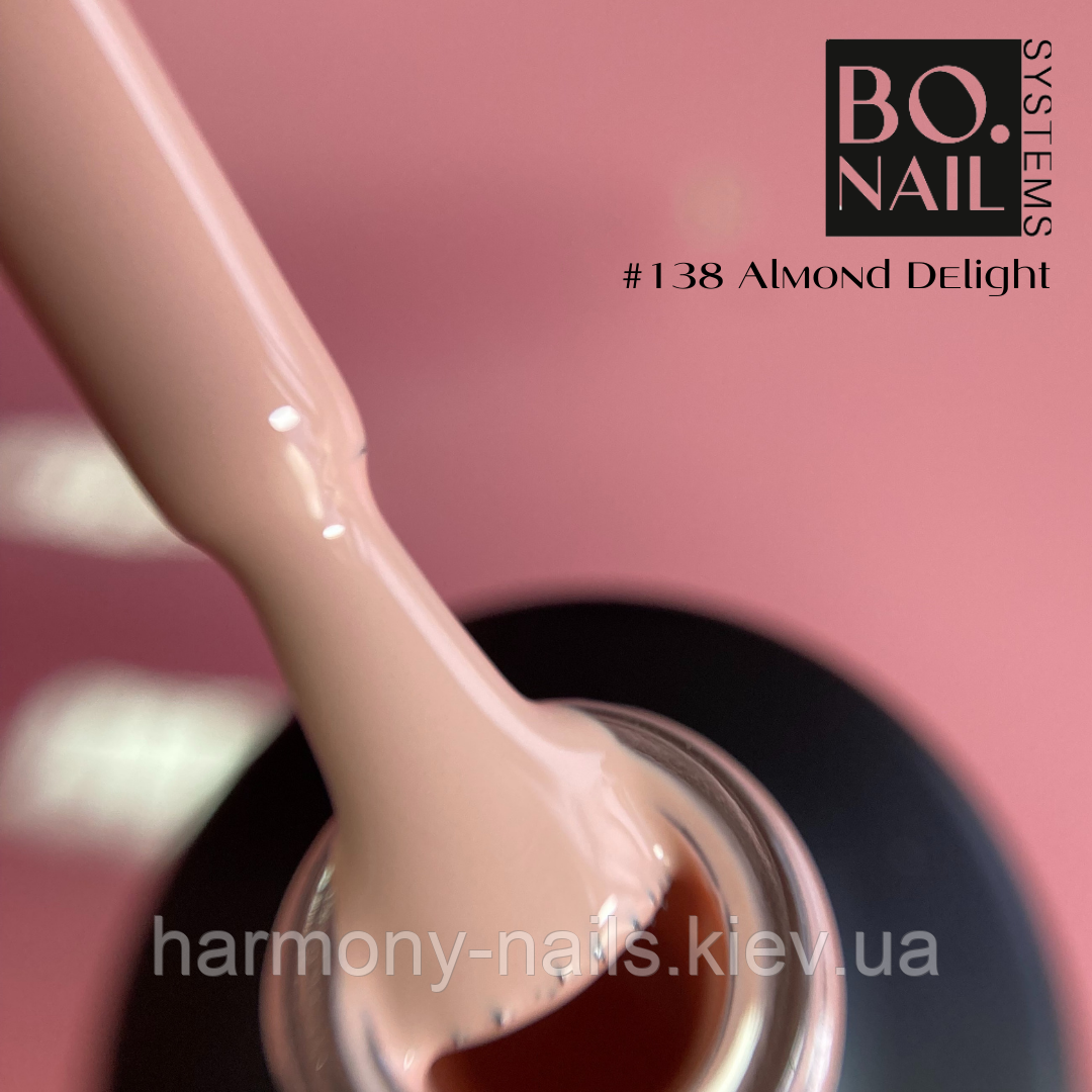 Гель-лак BO.NAIL #138 "Almond Delight", 7мл