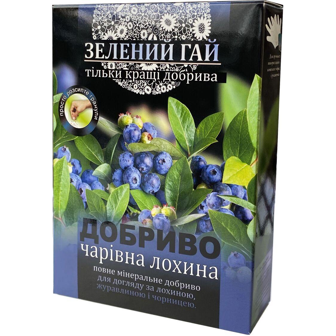 Зелений Гай Чарівна лохина 500 г, Зелений Гай, Чарівна Лохіна