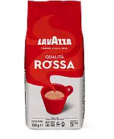 Кофе в зернах Lavazza Qualita Rossa 250 г (Италия)