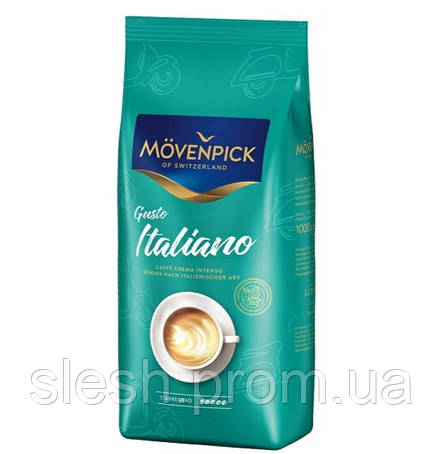 Кава Movenpick Gusto Italiano у зернах 1 кг, фото 2