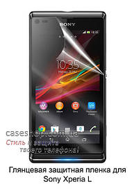 Глянсова захисна плівка для Sony Xperia L