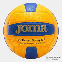 Мяч для волейбола Joma Volley 400751.907 (400751.907)