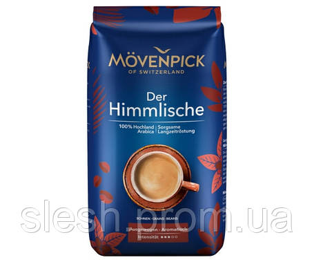 Кава в зернах Movenpick Der Himmlische 500 г, фото 2