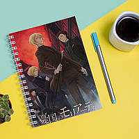 Скетчбук (Sketchbook) блокнот для рисования с Аниме Патриотизм Мориарти, Yuukoku no Moriarty, Moriarty the