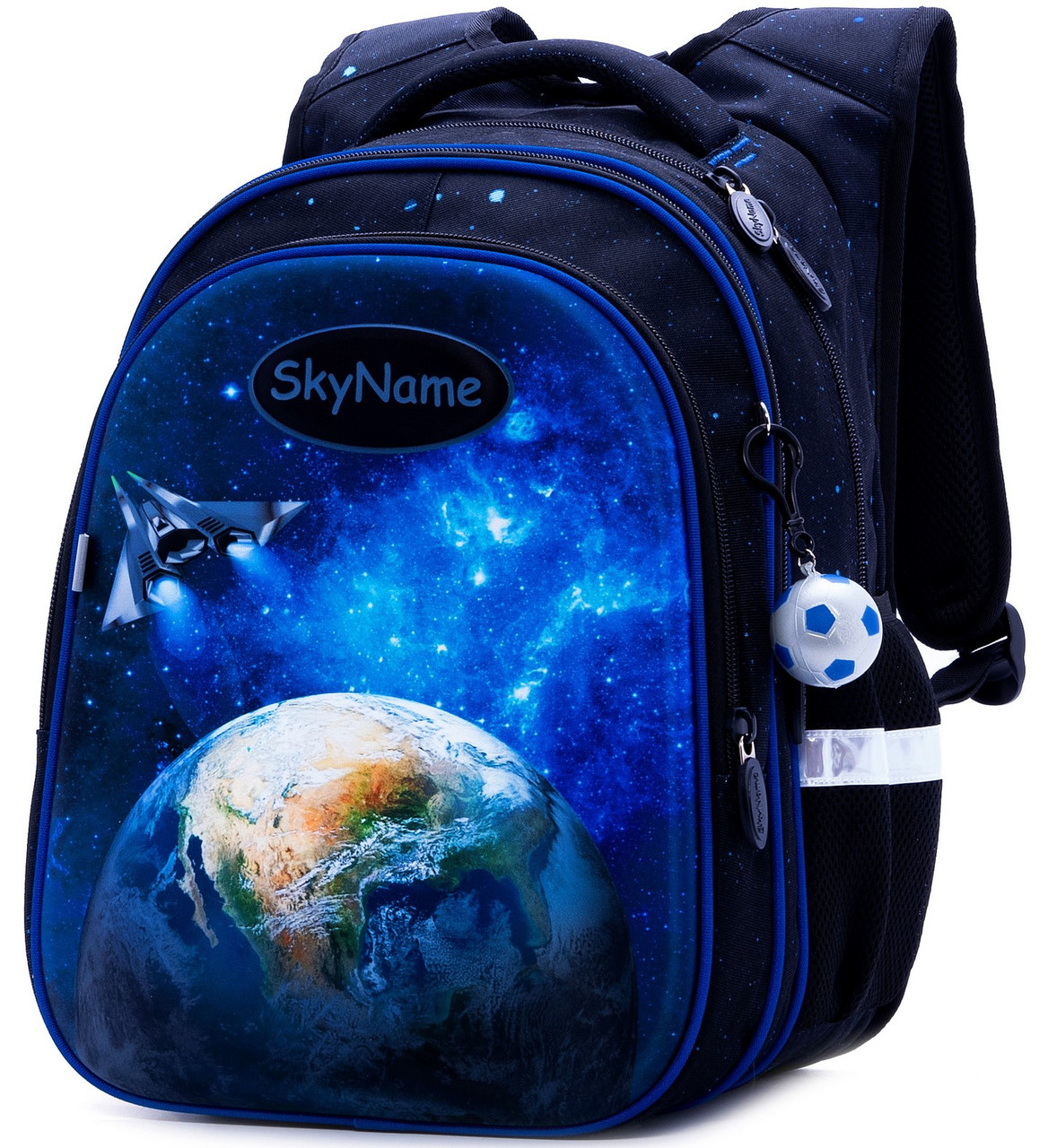 Рюкзак шкільний Для мальчиков SkyName R1-020