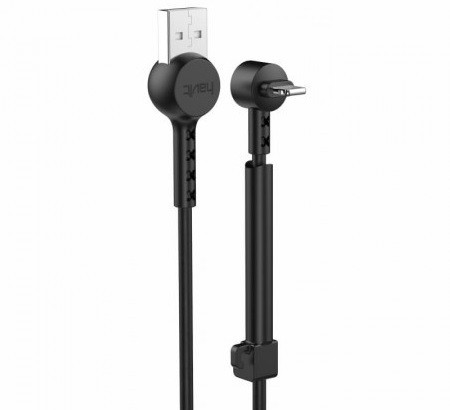 Кабель HAVIT HV-H696 Lightning 1м