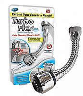 Насадка на кран аератор економайзер води Turbo Flex 360