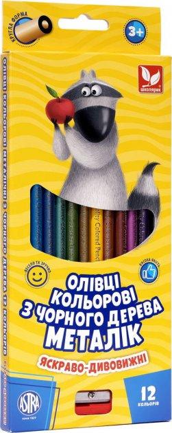 Олівці кольор.металік 12 кольор. "Школярик" №312114002 з чорн.дерева+точилка(12)
