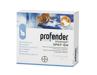 Профендер (Profender) краплі від гельмінтів для котів 2.5-5 кг, 2 піпетки.