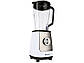 Потужний стаціонарний блендер SilverCrest SSM 600 B2 white – ваш надійний помічник на кухні, фото 3