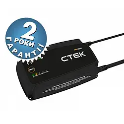 Зарядний пристрій для акумулятора автомобіля CTEK PRO25SE EU інтелектуальний