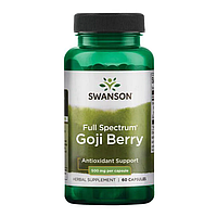 Ягоди годжі 500 мг 60 капсул / Goji Berry (Wolfberry) Swanson USA