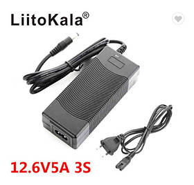 LiitoKala     12.6V 5A      (Li-ion 3S)