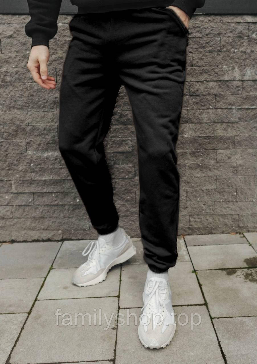 Чоловічі спортивні однотонні штани двонітка, розмір 42/44, 46/48, кольори чорний, сірий