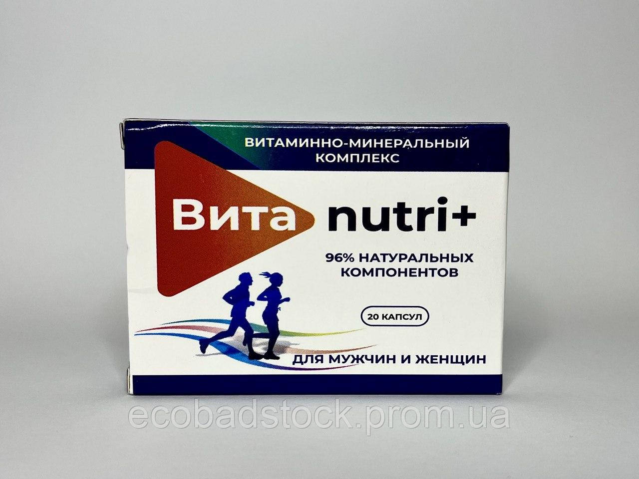 Грипполек Порошок Купить В Гомеле