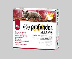 Профендер (Profender) краплі від гельмінтів для котів 5 - 8 кг., 1.12 мл, 2 піпетки