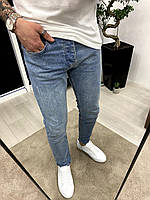 Мужские стильные зауженные джинсы Турецкие базовые синего цвета