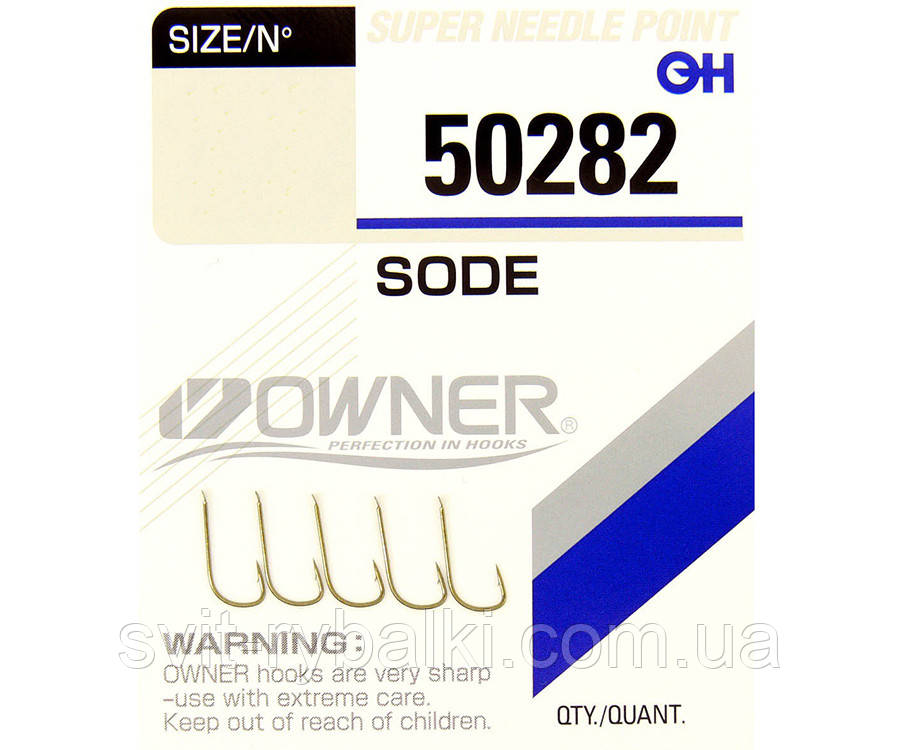 Гачки Owner Sode 50282