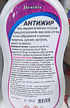 Домінік антижир гель для видалення жиру кіптяви та нагару 500 мл, фото 2