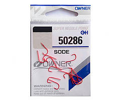 Гачки Owner Sode 50286
