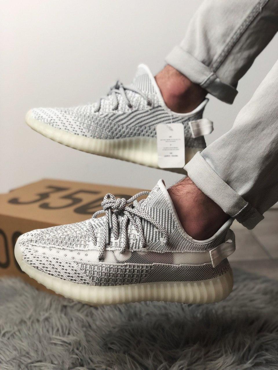Avis yeezy boost 350 v2 sales