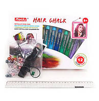 Набір гелевих дрібних і аксесуарів для волосся дитячих 12 кольорів