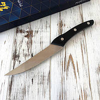 Кухонный нож Goldsun 22,5 см универсальный