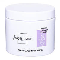 Альгинатная маска Angel Care тонизирующая