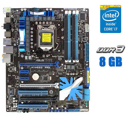 Комплект: Материнська плата Asus P7P55D Pro + Intel Core i7-870 (4 (8) ядер по 2.93 — 3.6 GHz) + 8 GB DDR3, фото 2