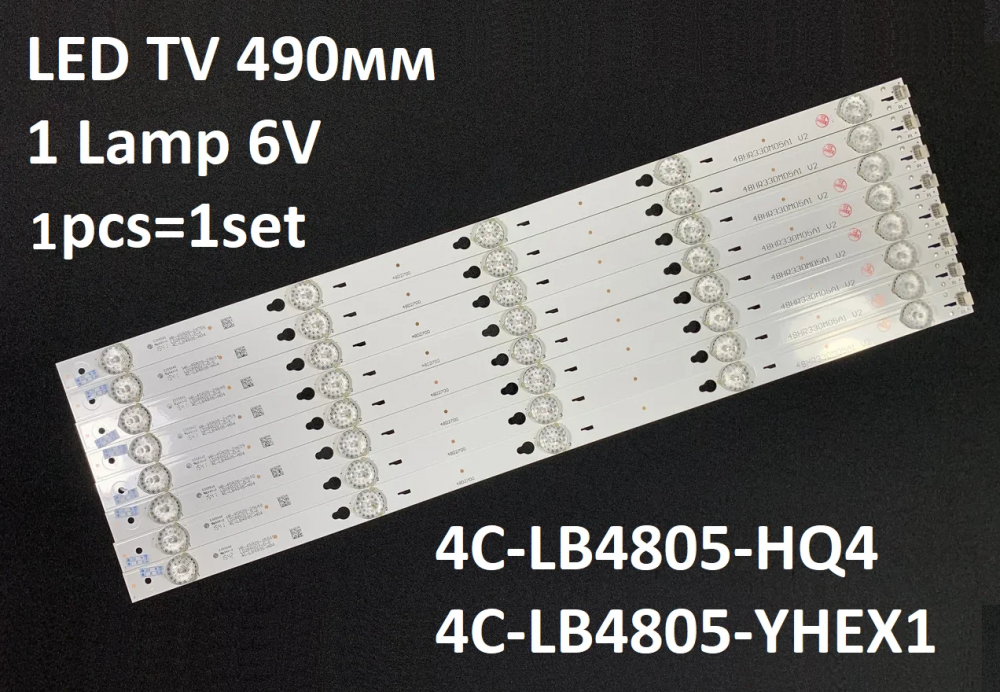 LED підсвітка TV 28" 5-led 490mm. 6V. LED-28D1070 20150918 3427504.351000.0501 94V0 E306427 1 шт., фото 1