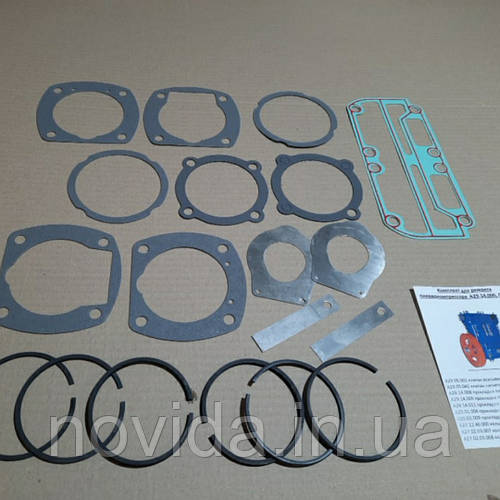 Ремкомплект компрессора ПК-310 (малый с кольцами) МАЗ УРАЛ А29.14.000 ...