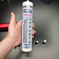 SOTRO Герметик распыляемый MS POLIMER 290мл черный / серый / охра