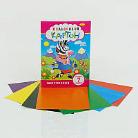 Картон кольоровий А4 7 листів КК-А4-7 (30) односторонній