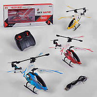 Вертоліт на р/к СН 037-1 (48/2) 3 кольори, світло, в коробці
