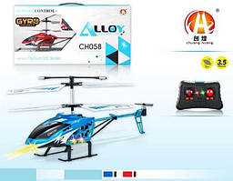Вертоліт на радіокеруванні СН 058-1 (36/2) 2 кольори, 3,5 канальний, світло, вбудований акумулятор, пульт на