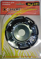 Косильна головка для тримера X-TREME DL-1101