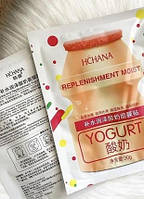 Маска с йогуртом для лица HCHANA Replenishment Moist Yogurt Mask, 30 g