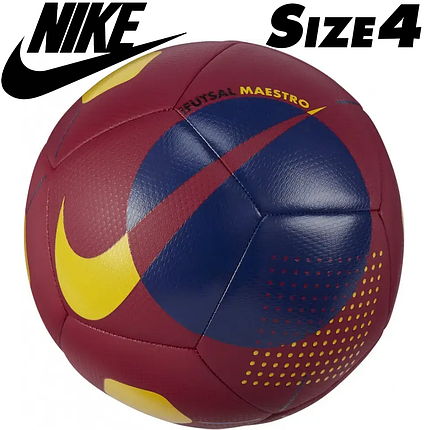 М'яч для футзалу Nike Futsal Maestro, розмір №4, фото 1
