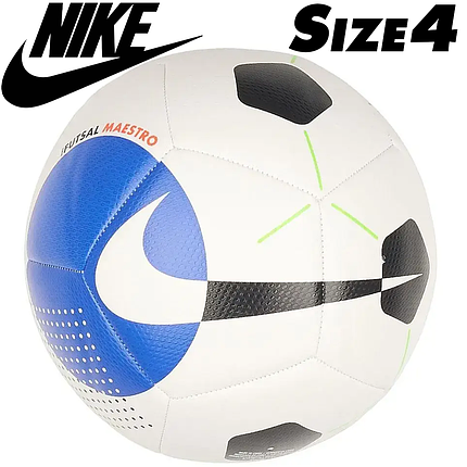 М'яч для футзалу Nike Futsal Maestro, розмір №4, фото 1