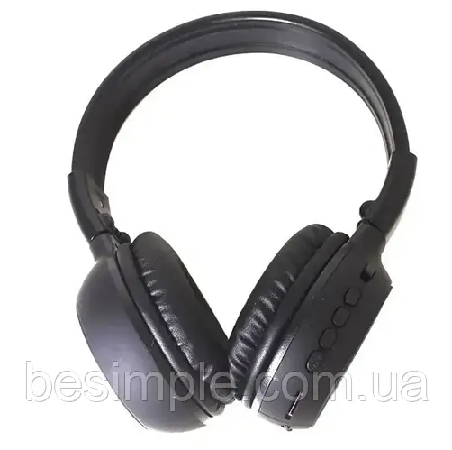 Купить Беспроводные складные наушники MDR BS-N65 / Блютуз наушники со ...