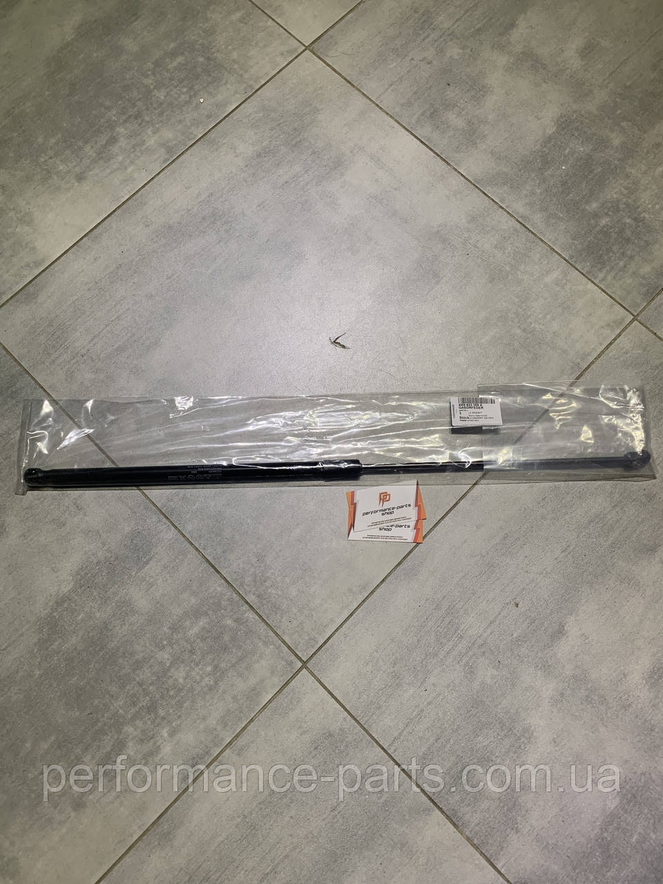 Амортизатор капота VAG 4M8823359A
