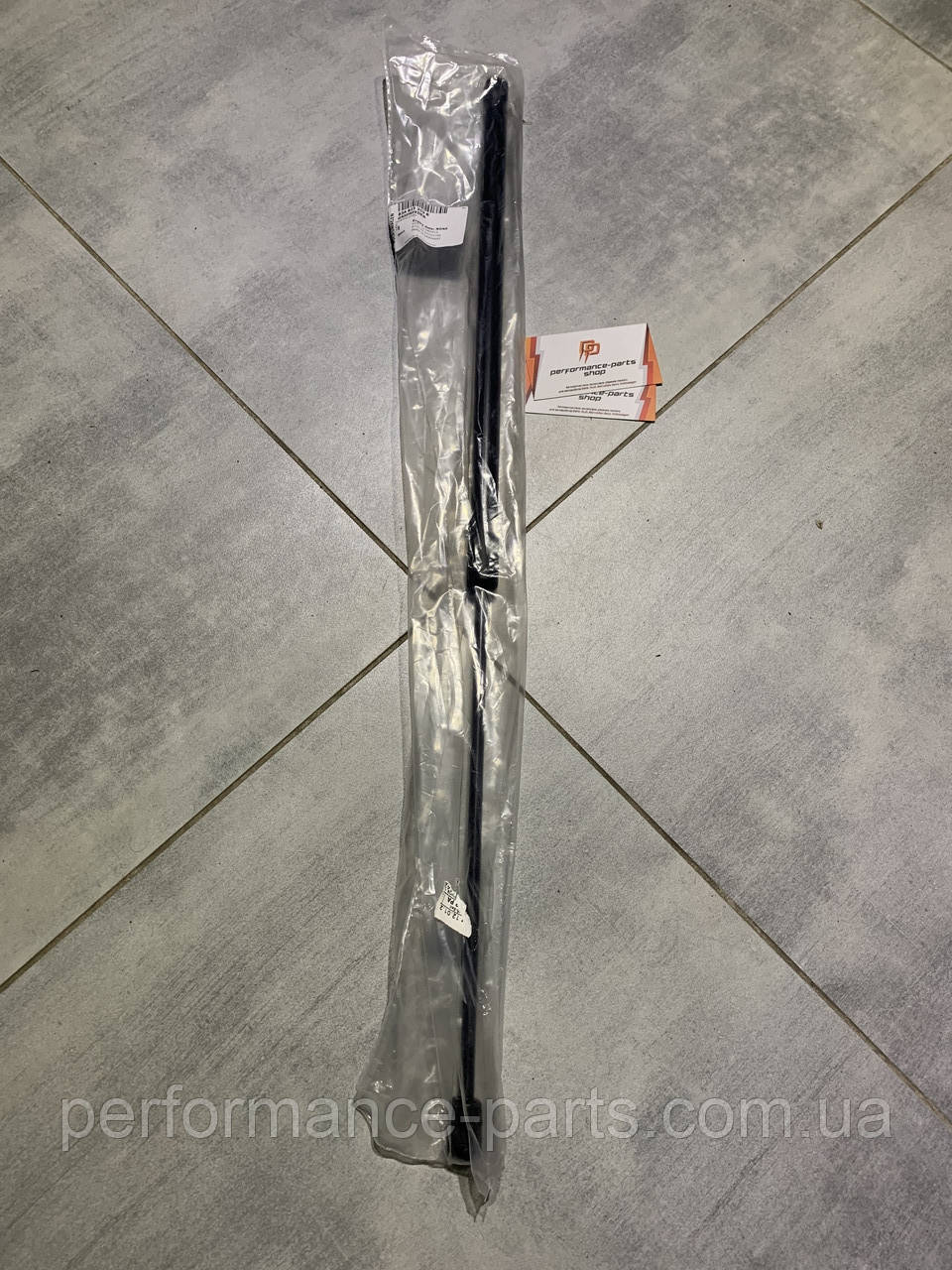 Амортизатор капота VAG 83A823359B