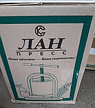 Прес для соку гвинтовий «Лан» СОВЕК 10 л нержавіюча сталь + мішок, фото 4