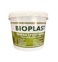 Кварцовий грунт Bioplast 2,5 л